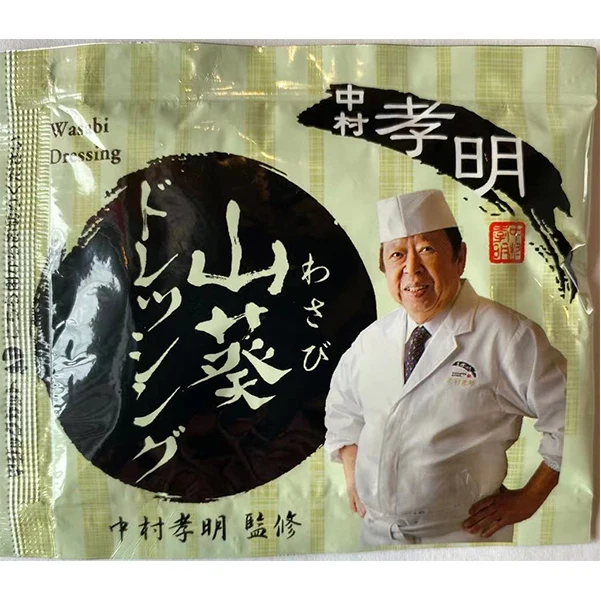 
 Васаби повязка  