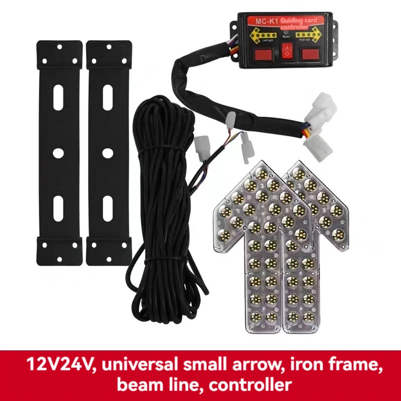 12V 24V LED Flashing Traffic Turn Signal Arrow Warning Light Construction Tow Truck Directional Arrow Made PC Road Safety