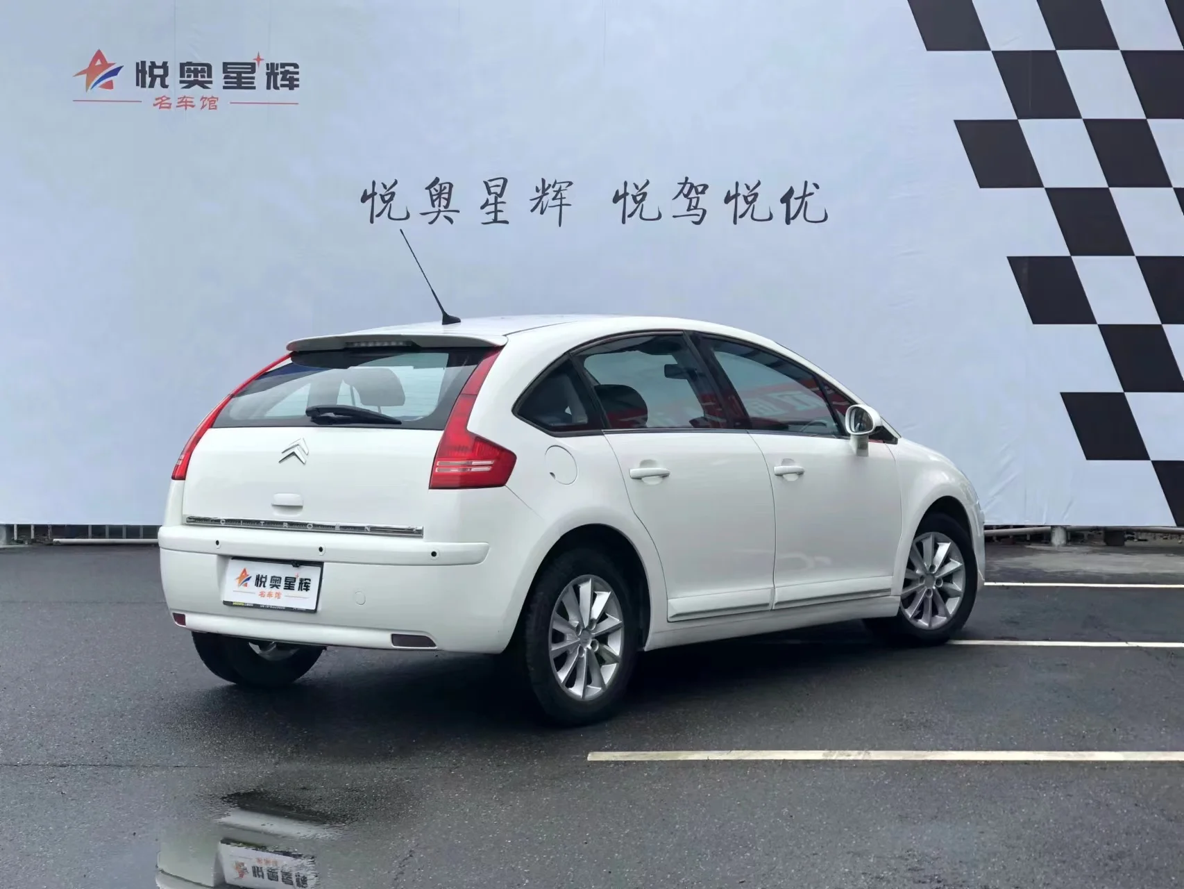 2011 Citroen Sega in good condition car used cheap used cars for sale in china