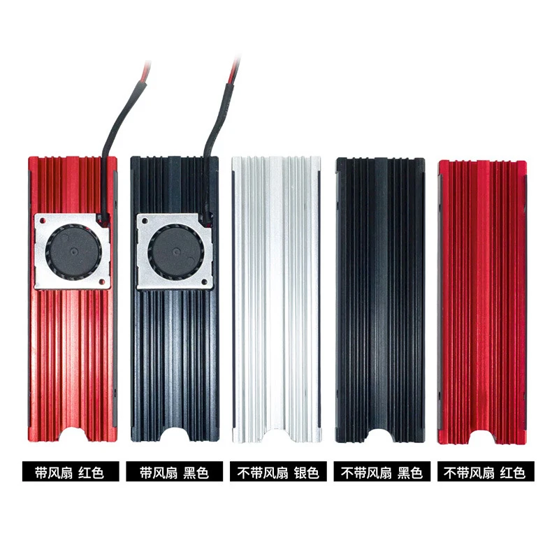 Жесткий диск SATA NVME NGFF M2 SSD алюминиевый радиатор с вентилятором охлаждающий плавник