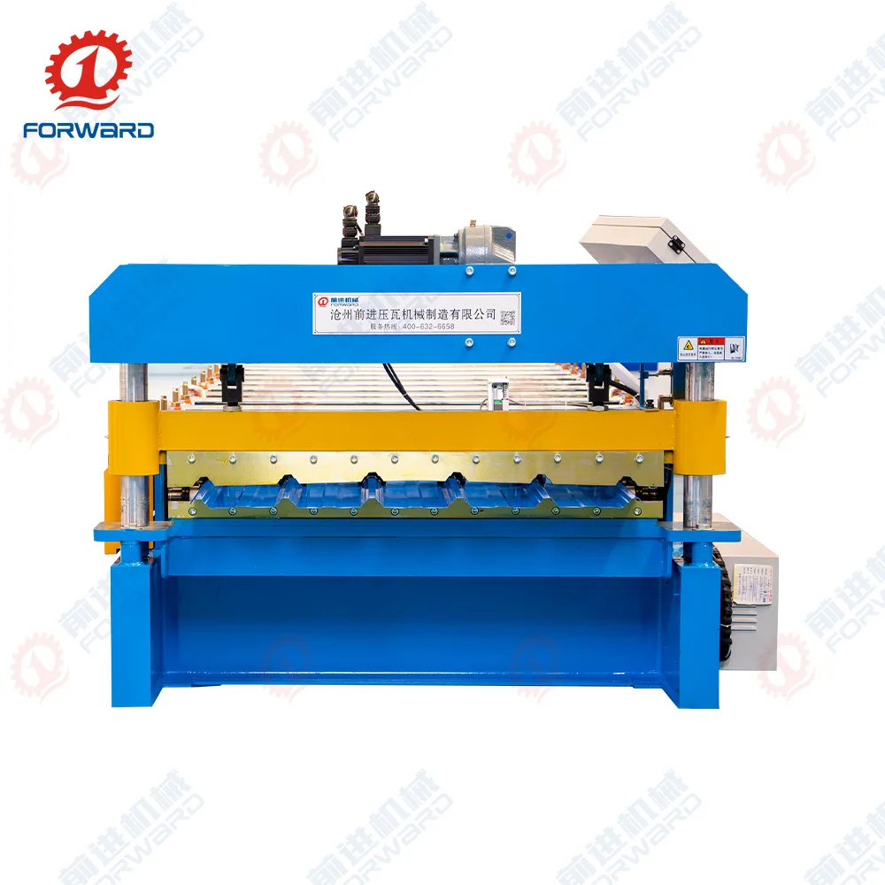FORWARD Advanced Trapezoidal Roofing Sheet Forming Machine with Cutting-Edge Technology Features