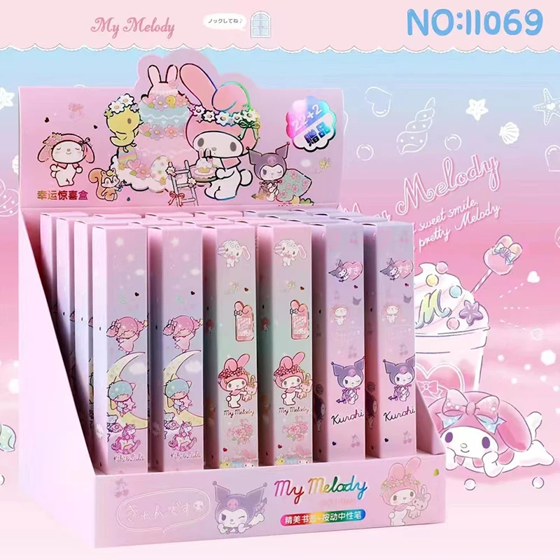 11069 Sanrio cartoon blind box press the middle and primary school students lovely pen pen