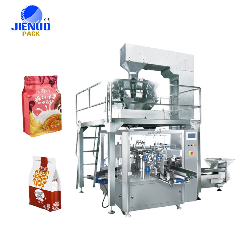 Hot Selling Pepper Chilli Powder Filling Machines Ziplock Pouch Packaging Cumin Spices Polvo Premade Bag Doypack Packing Machine