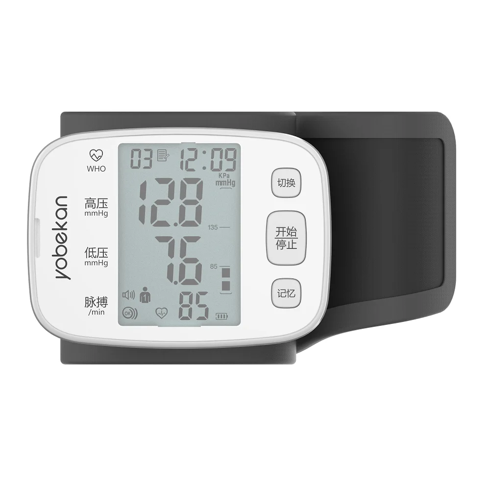 Yobekan smart heart rate monitor home and hospital wrist band digital blood pressure meter bp monitor