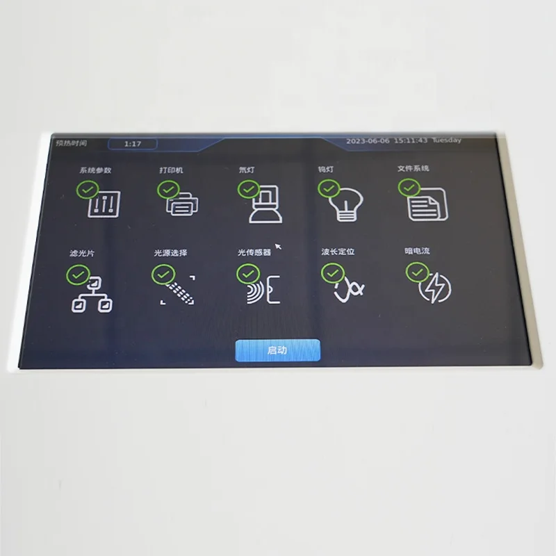 Biobase Manufacturer UV/VIS Spectrophotometer UV-1100 Automatically Adjust Spectrophotometer For Lab