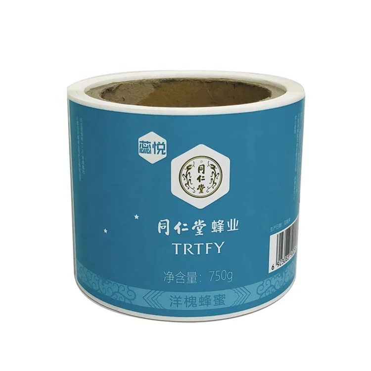 custom color print food grade aluminum foil wrapping paper for chocolate food package