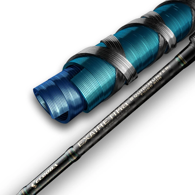 Ecooda EESQ Squid Hunter Fishing Rod 2 Sections Lure Rod Saltwater Squid Rod