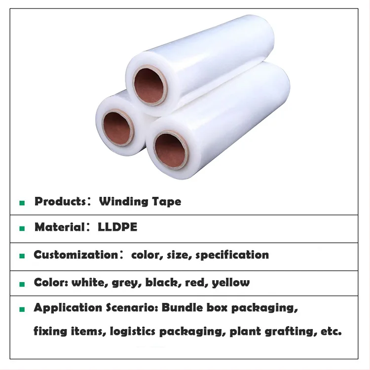 Factory Wholesale Soft LLDPE Customized Wrap Durable Stretch Jumbo Plastic Winding Film for Packaging