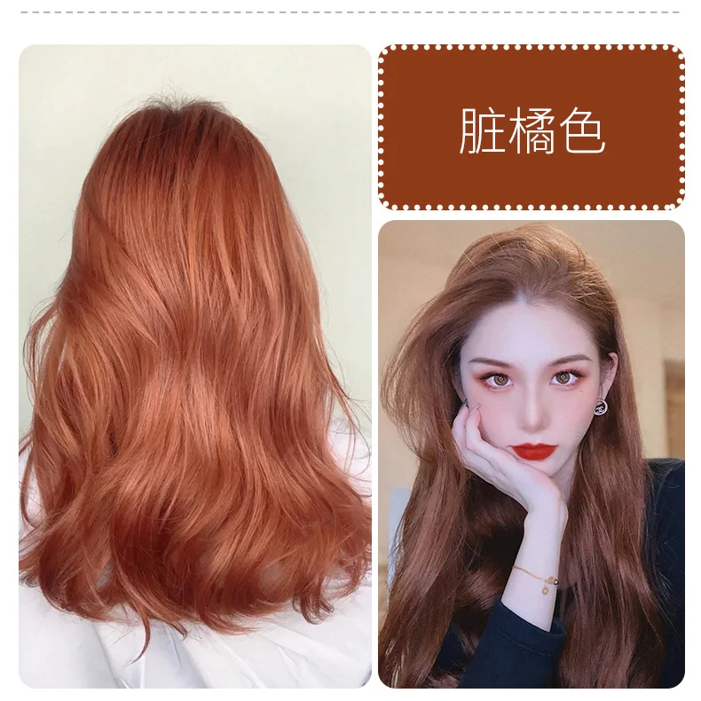 Permanent hair coloringChina   Cream OrganicNew Professional Hair Die Colors Low Ammonia Hair Dye For Professional Salon Use