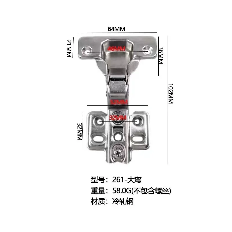 Concealed Hydraulic Kitchen Cabinet Hinge Adjustable Soft Close Buffering Furniture Hinges