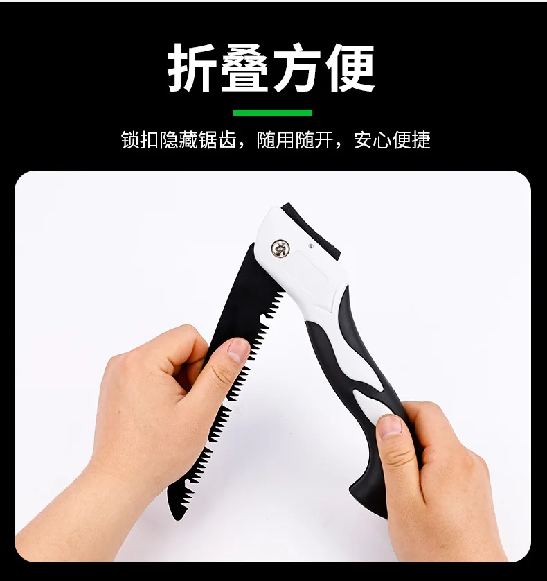 Folding saw household small hand saw SK5 fruit tree pruning garden saw outdoor wood cutting saw_14