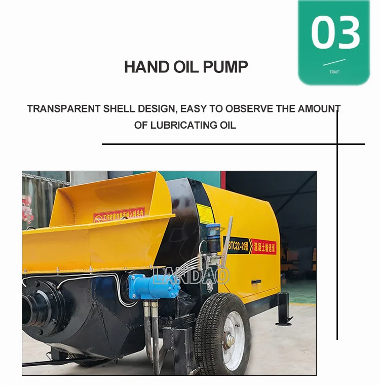 Mobile Concrete Pump