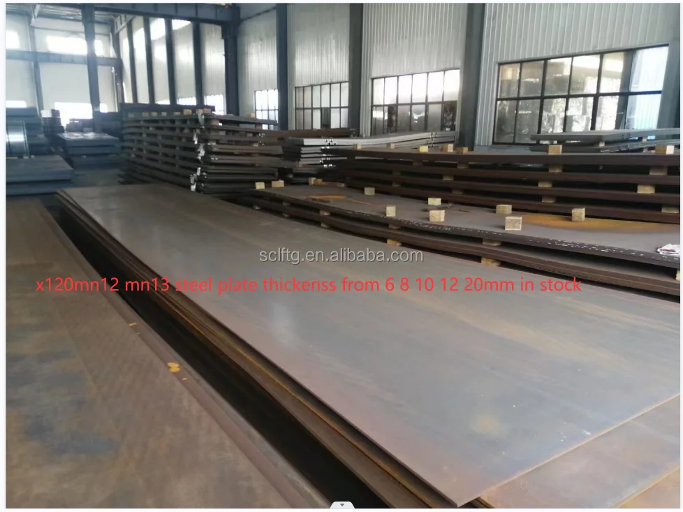 mn13 high manganese hadfield wear resistant steel