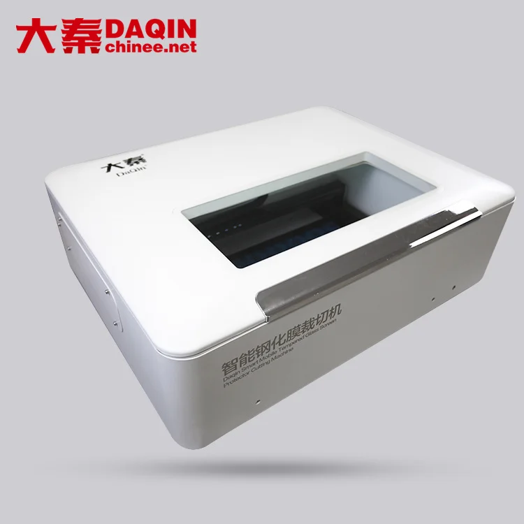 DAQIN Co2 Nano Glass Screen Protector Laser Cutting Machine 9H Tempered Glass Screen Guard Making Machine