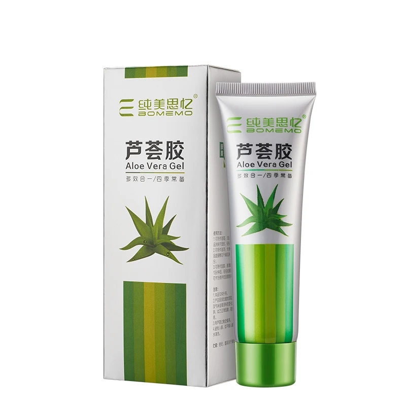 
Vitamin Moisturizing Anti Aging Aloe Cream Skin Pimple Removal Lighting Acne Cream Face Cream, Natural Skin Care Pure Aloe Vera 