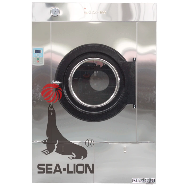 Автоматическая промышленная сушилка для белья Sea-lion