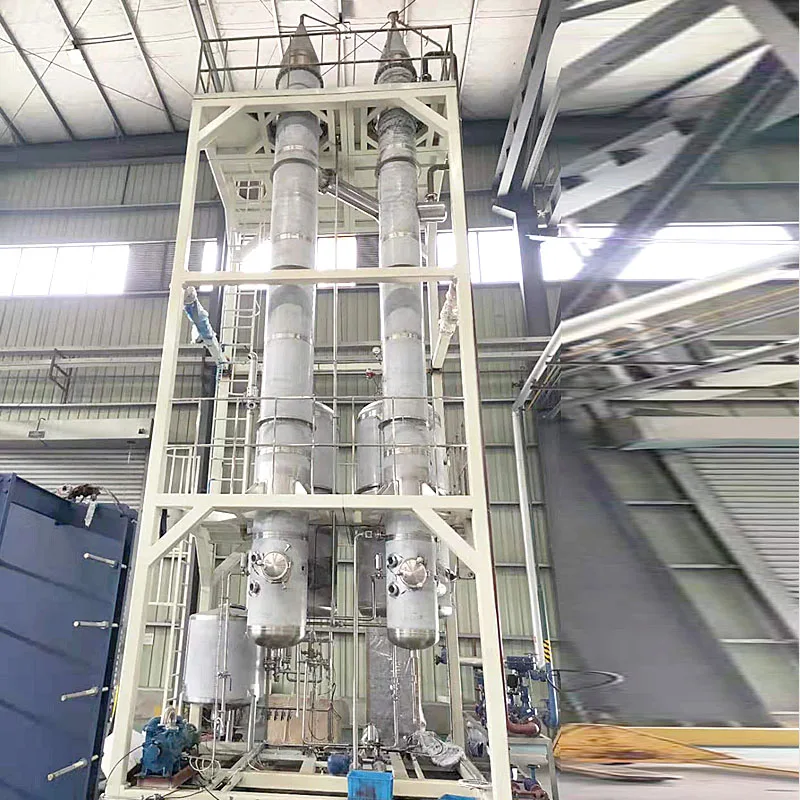 High Quality dehydration in food thin film evaporator