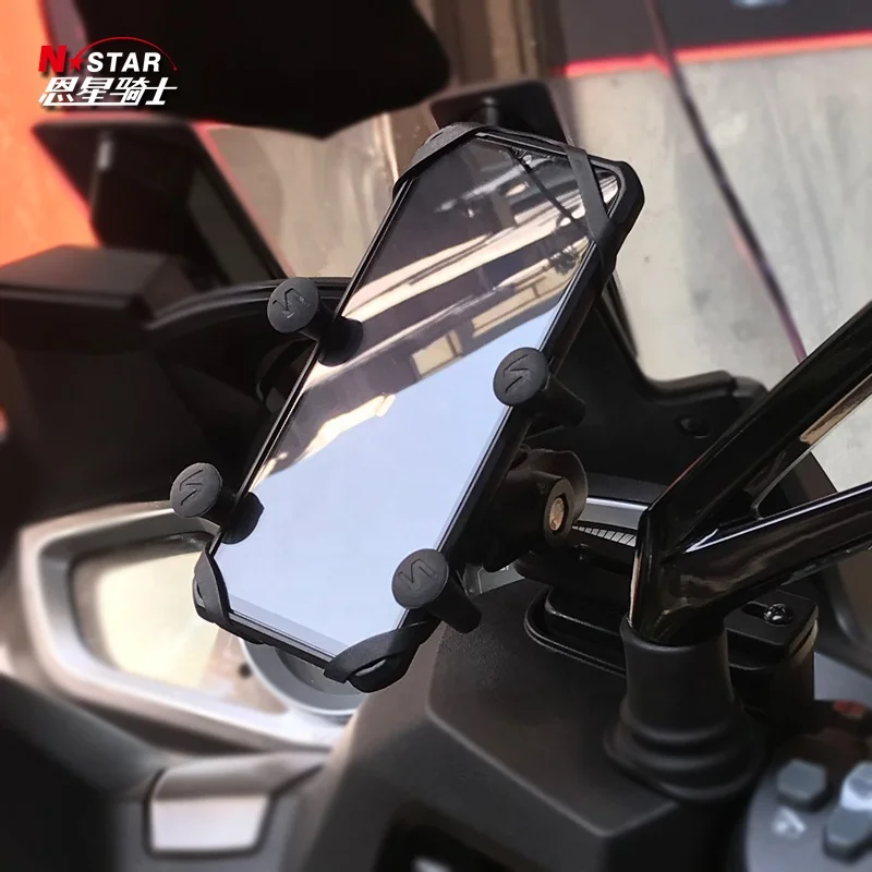 N-star 5.5-6.5 Inch Ball Head Motorcycle Mobile Phone Holder Rear View Mirror Fixed Car Holder