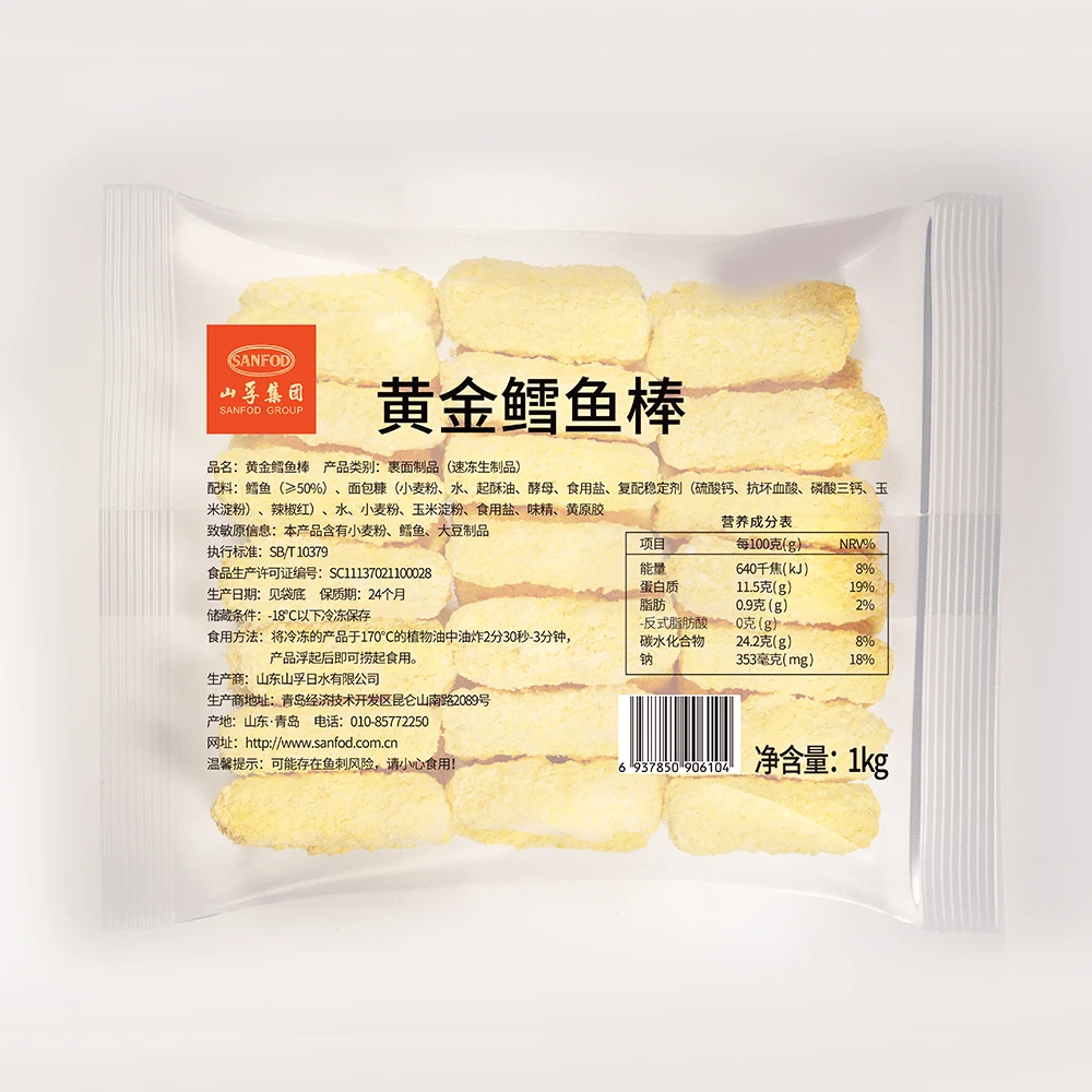Delicious Crispy and Tender Breaded fish stick frozen fish fingers prepared fish fillets food dishes  production line