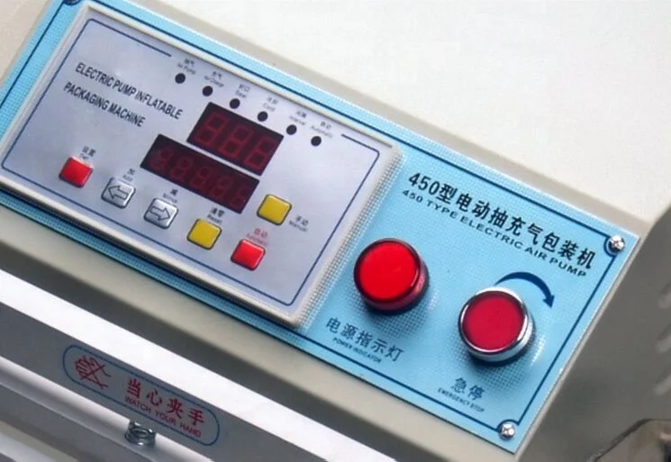 
Vacuum gas injection packing machine DZQ-450 with nitrogen flushing 