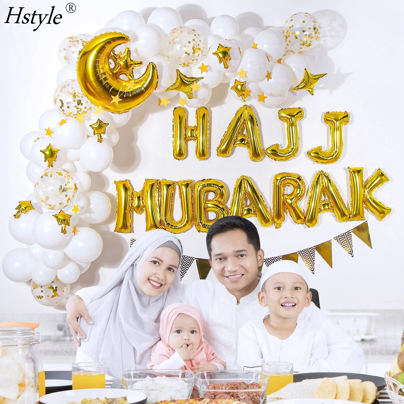 Воздушный шар «Hajj Mubarak»