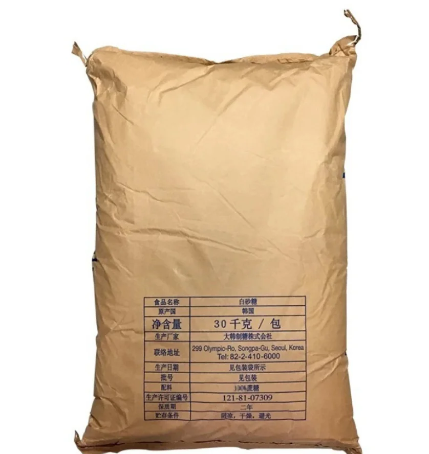 Hot-selling manufacturers make food-grade Korean white sugar