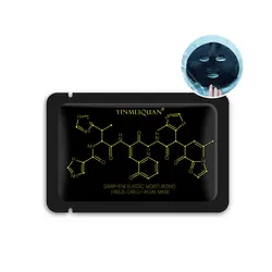 Оптовая продажа, увлажняющая лицевая маска для лица из графена