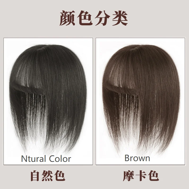 Wig female replacement block hand needle 100% human hair wigs cover white hair