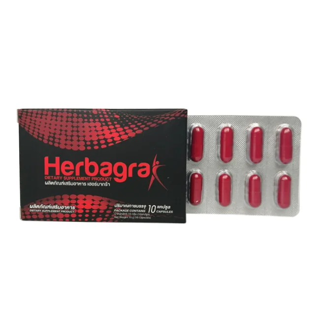 Herbagra Gold Capsules: Private Label Manufacturer of Dietary Supplements, 10 Capsules per Box