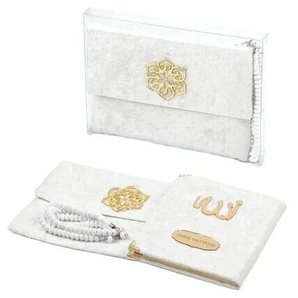 Velvet Cover Yasin Book Fabric Pouch Bag  Mevlit  Mohammad Prayer Mat Classic Wedding  Islamic Gifts sets Sewing 10 Pcs