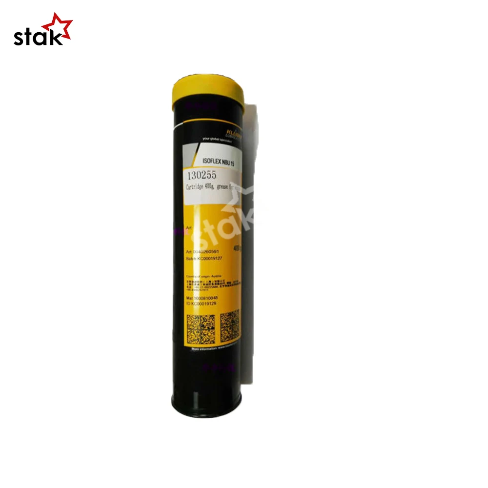LECTRA cutter Kluber Spindle Bearing Lubrication Grease for LECTRA 130255 135177