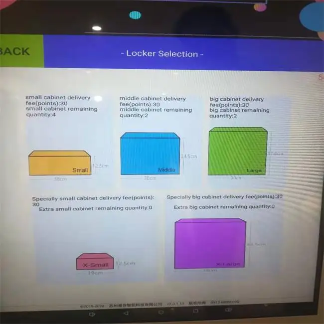 Self Pick up small smart locker Intelligent express cabinet mail post parcel locker smart for post express