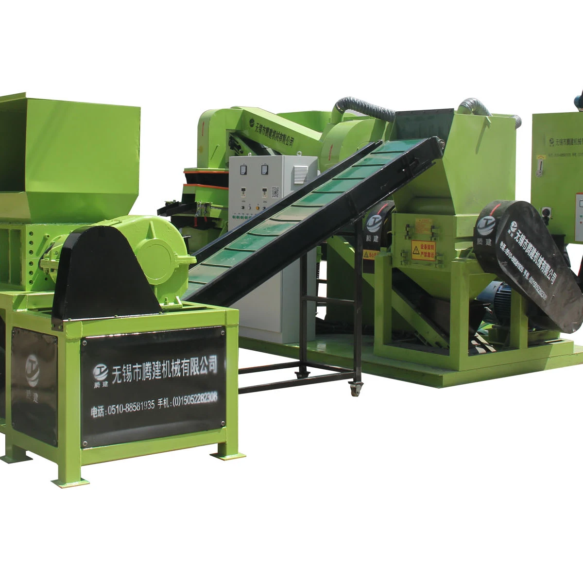 TJ Кабель Провод Гранулятор Электрический кабель ПВХ пластик Медь Дробилка сепаратор машина для переработки меди