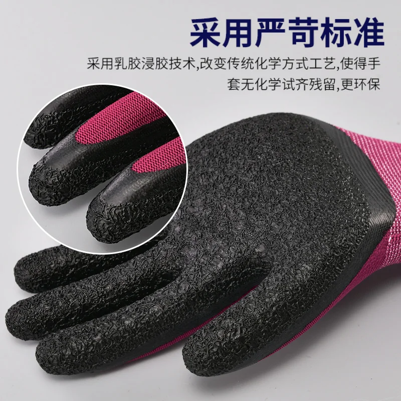 Coated Nitrile Gloves XL Size Flexible Anti-Slip Anti-Vibration Safety Gloves with Nylon Lining for Construction EN388 Certified
