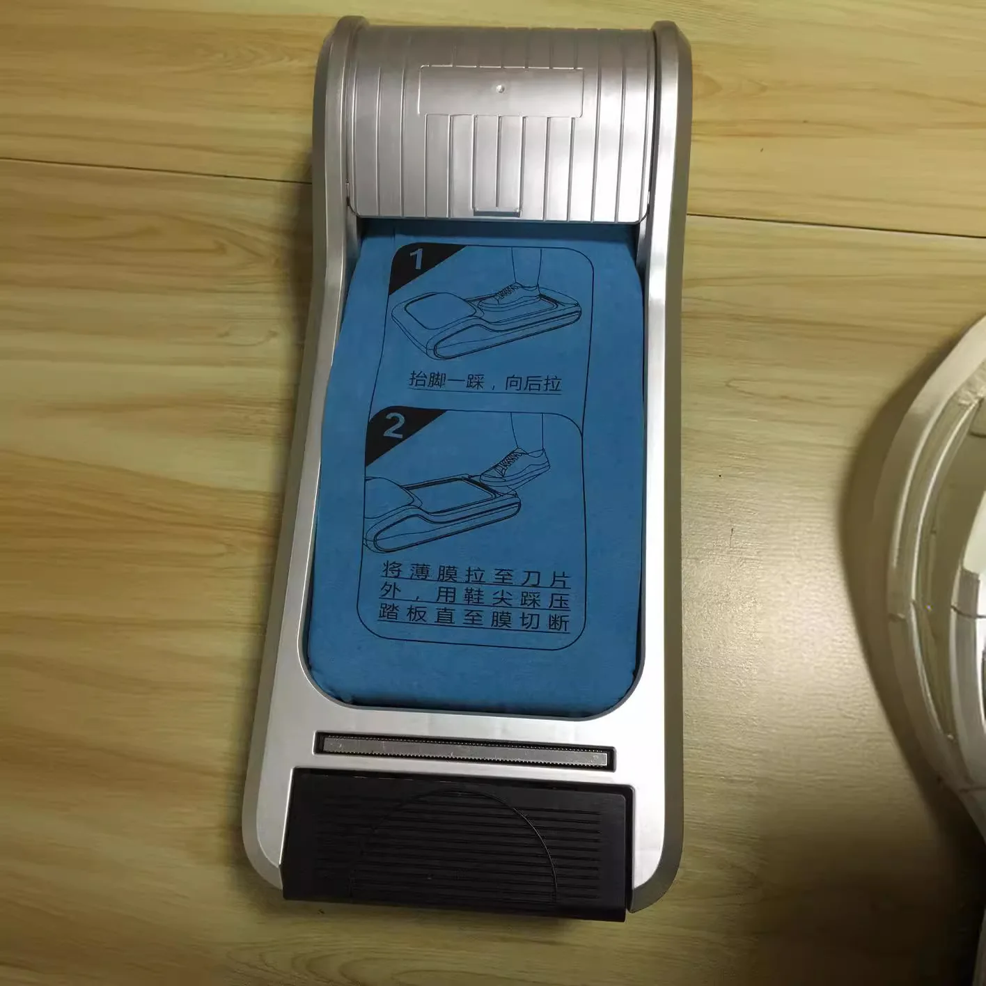 Silver Color Automatic Shoe Film Dispenser Cheap Price Plastic Machine Widely Used in Hospital Factory Hotel Lab