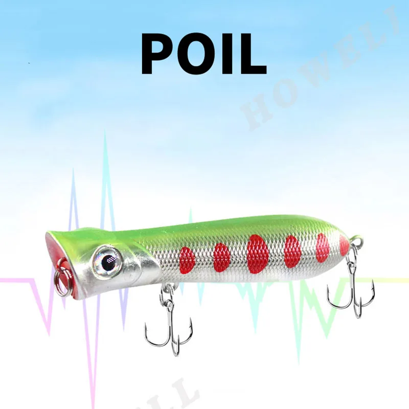 floating popper 85mm 12g hard bait Topwater Bubble Popper fishing lure