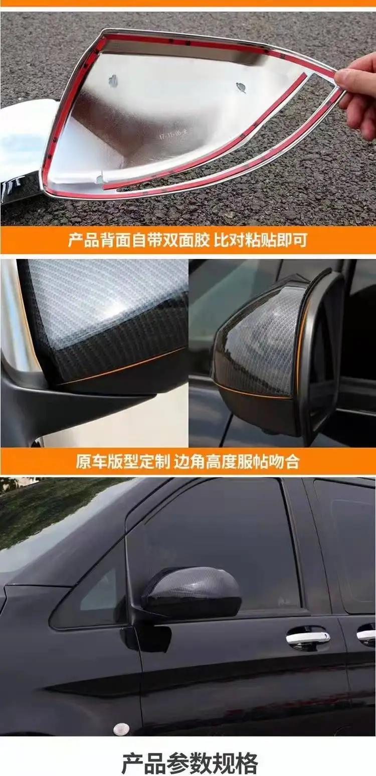 Customized car rearview mirror  For Mpv / Vito / V-class / Sprinter / Alphard /v-250