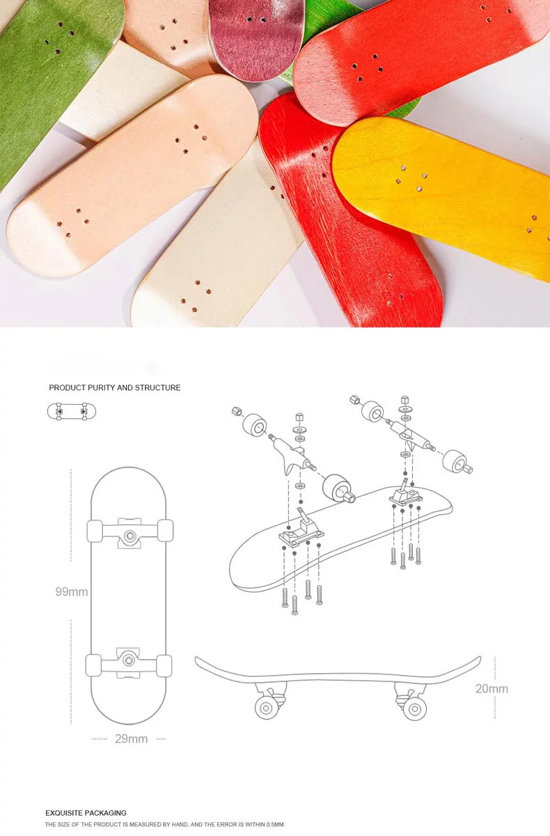 Blank canadian maple wood finger board mini skateboard toy fingerboard