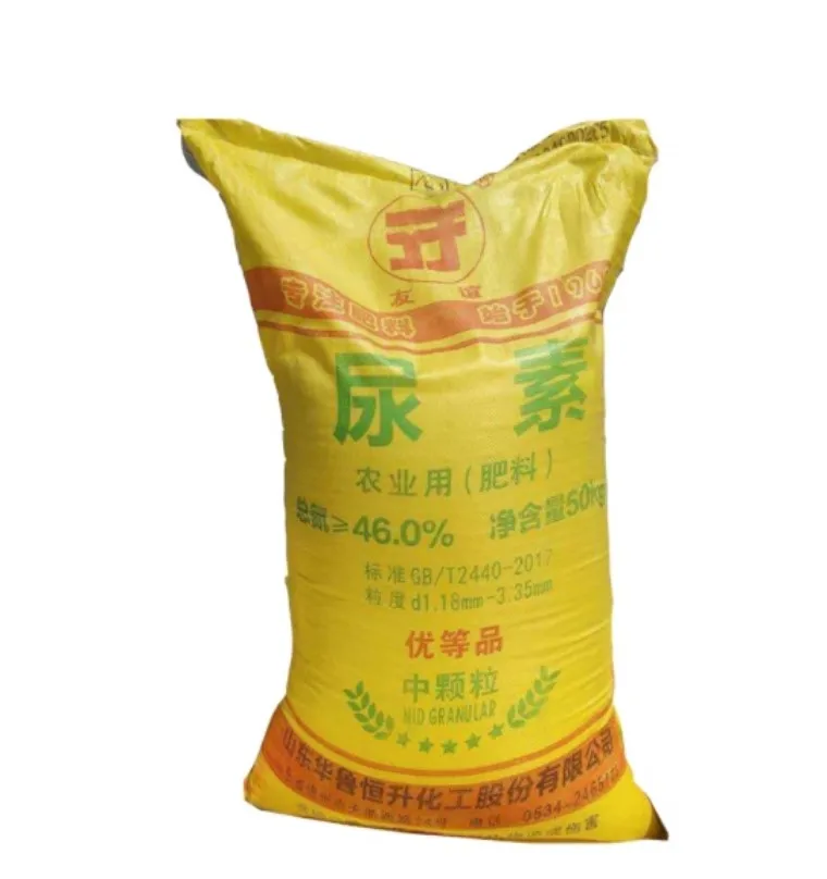 Professional Wholesale High Quality N46% Urea 46 Nitrogen Fertilizer