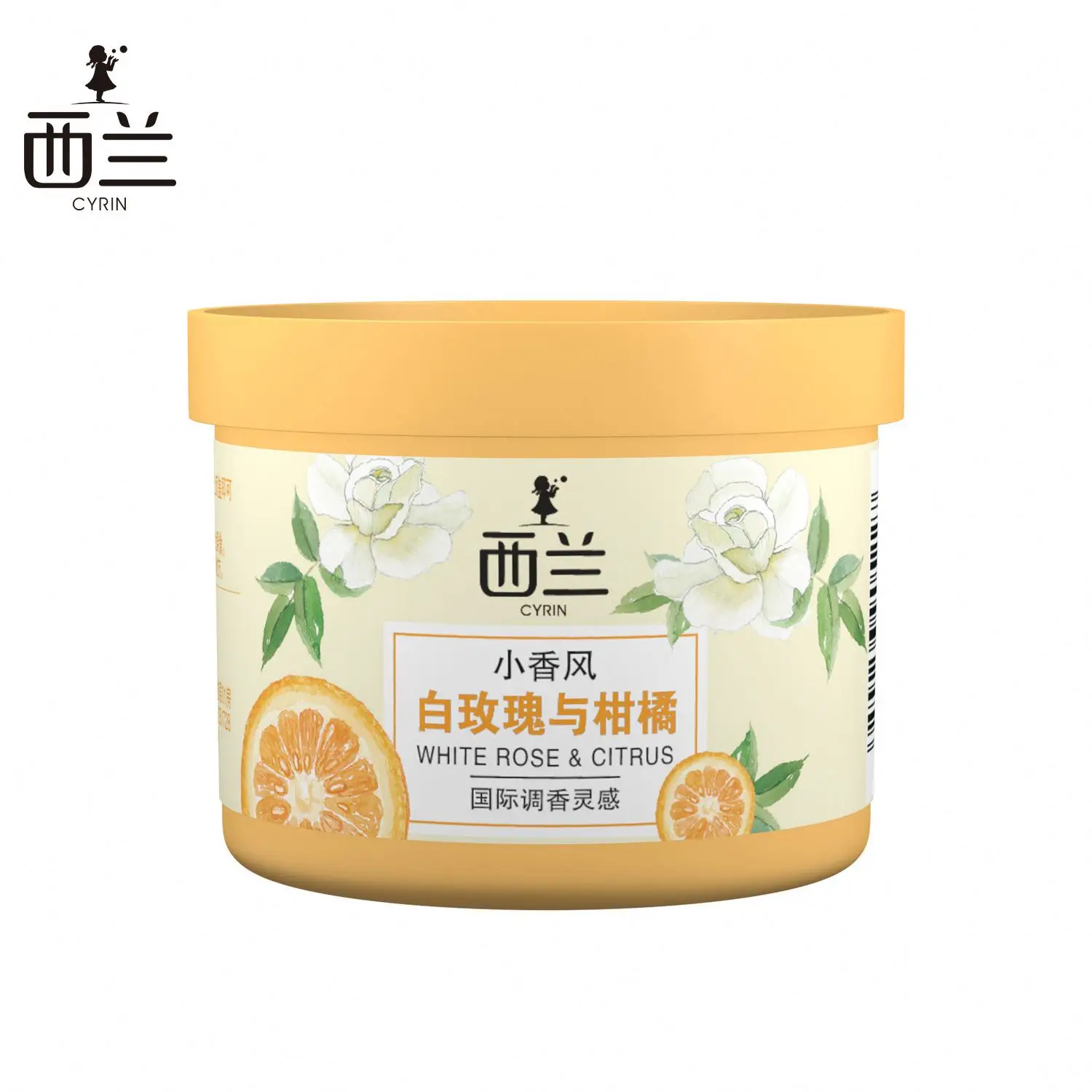 Air freshing agent solid fragrance toilet deodorant car air freshener deodorant domestic aromatherapy
