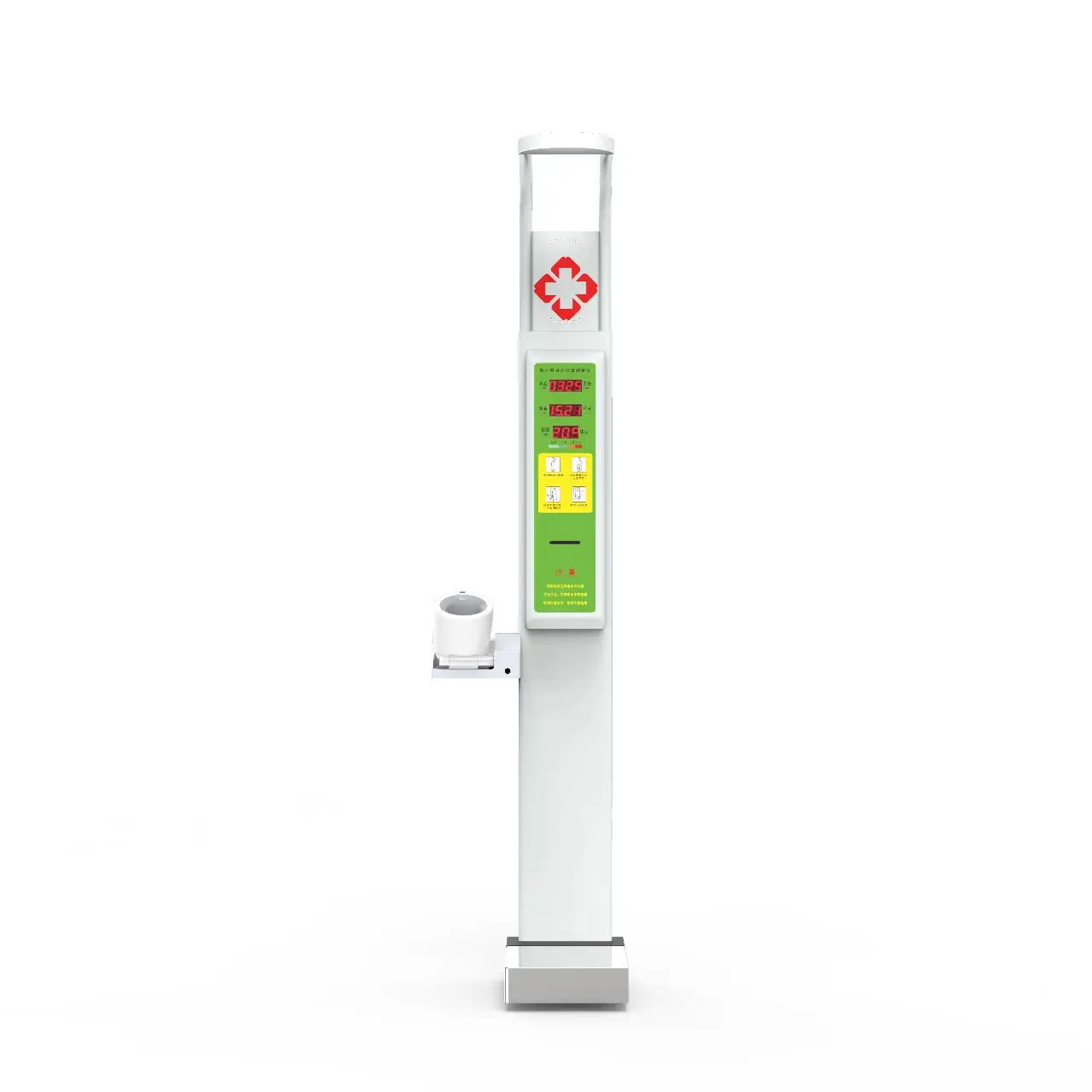 Digital human weighing balance pharmacy height weight bmi vending machine use coins