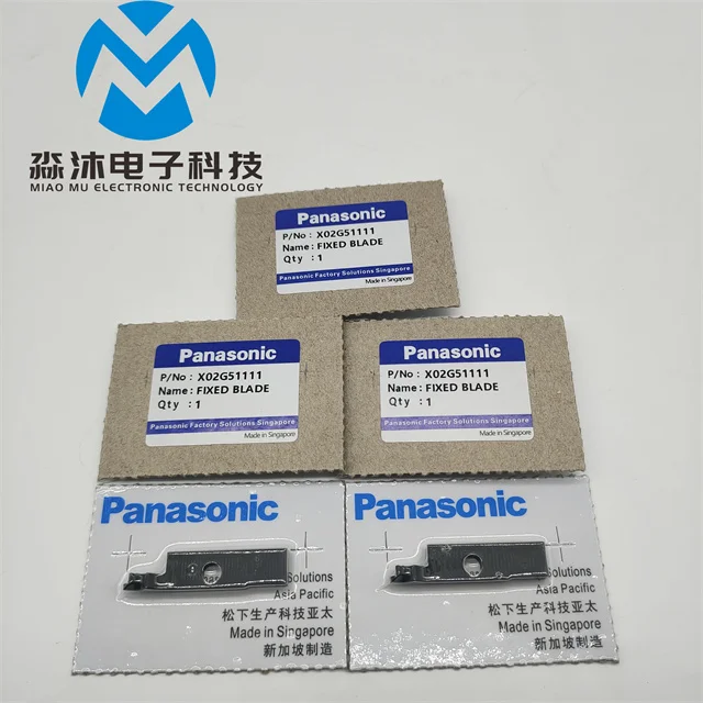 Original brand new Insert Machine parts X02G51111  Foot Clipper AI parts  for Panasonic