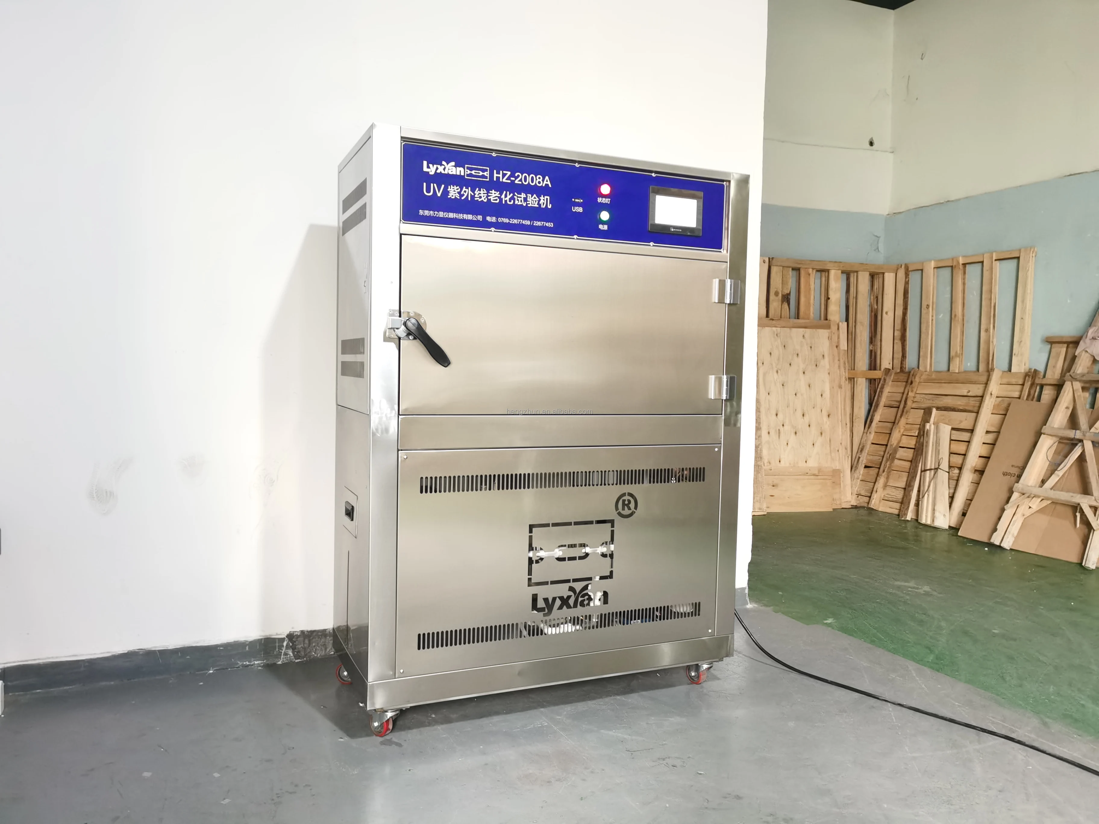 Programmable lamp laboratory uv light test chamber for plastic paint rubber