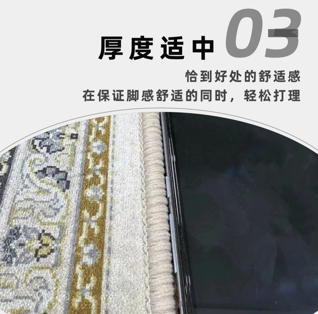 Classical style home sofa non-slip carpet hot selling carpets living room large 200*240cm abstract geometric China carpet