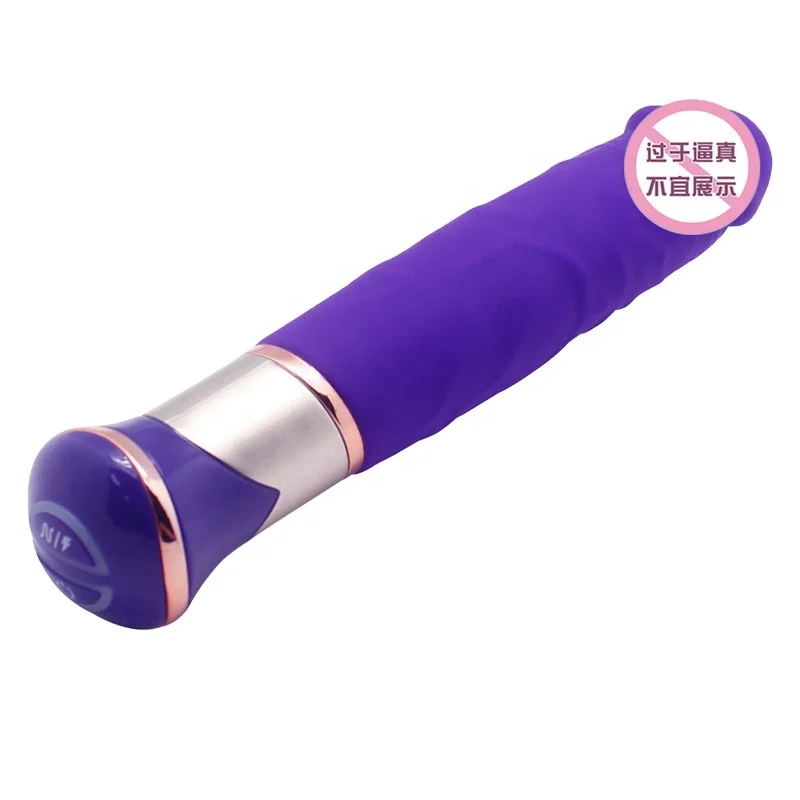 
Powerful shock rechargeable vibrating sex toys for woman dildo vibrator with rotation 