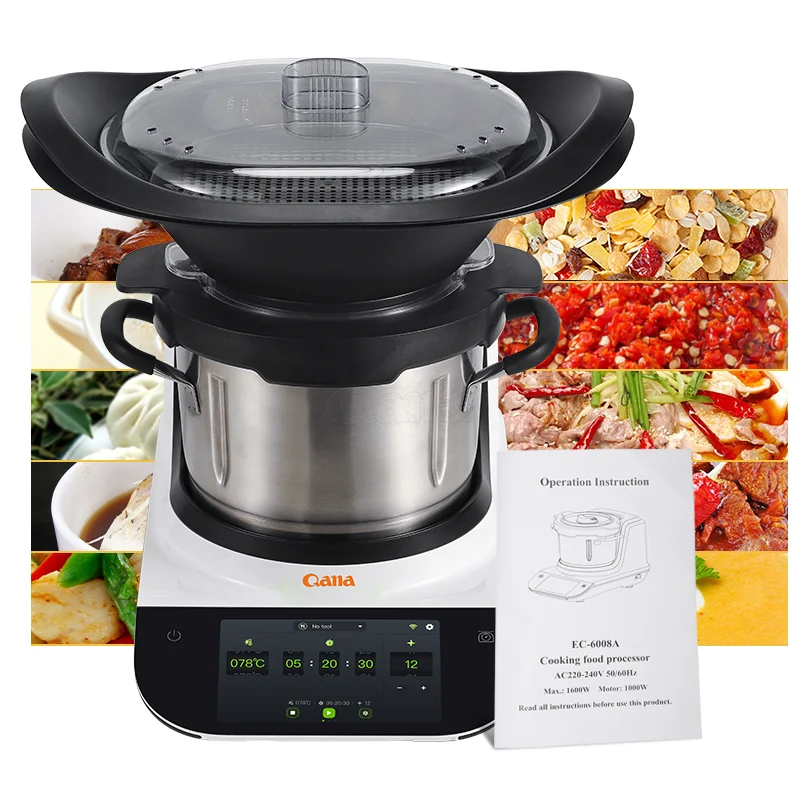 Новый мощный миксер QANA Многофункциональный Электрический дуршлаг и термомикс Кухонный комбайн кулинарный робот индивидуальный цвет EMC 220