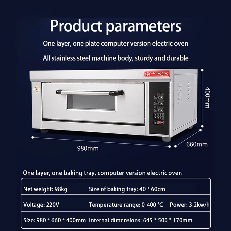 Commercial electric oven 400 degree computer version single-layer baking pancake oven, chicken oven, pizza oven