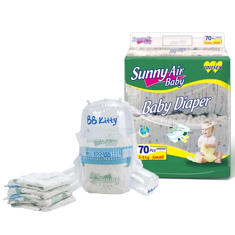 Детские подгузники Fraldas от Sunny Air дышащие мягкие теплые недорогие детские класса А топовый
