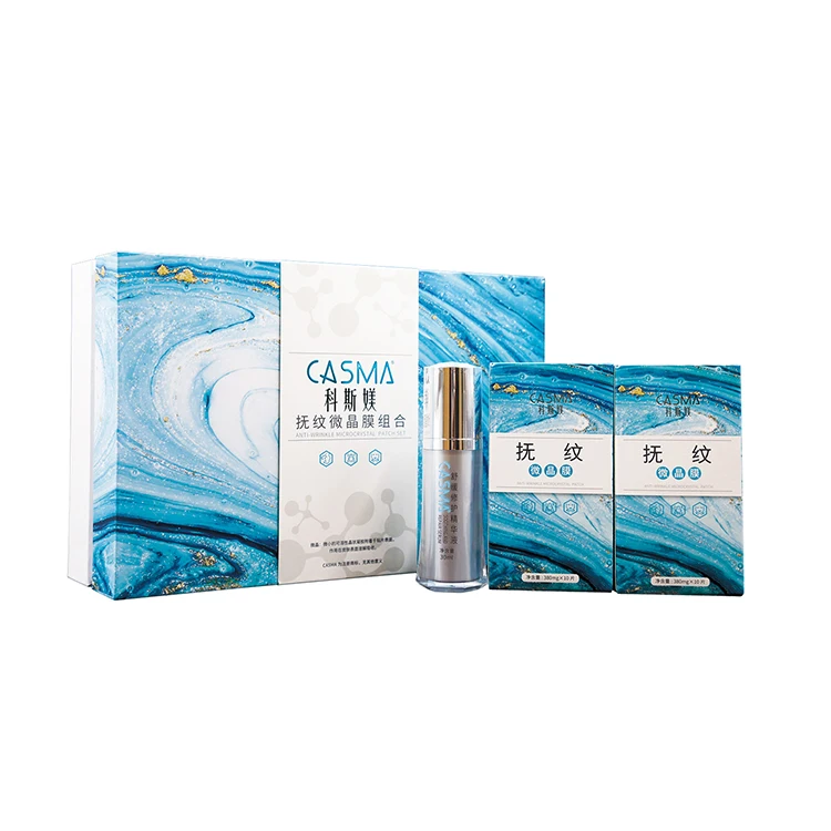 Manufacturer Price Dissolving Hyaluronic Acid Microneedling Anti-Wrinkle Microcrystal Patch Composition