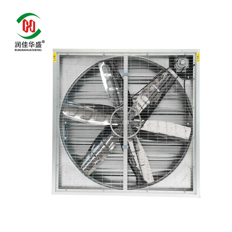 1380 mm drop hammer exhaust fan water fan cooling agriculture air fan greenhouse